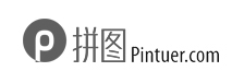 拼图前端框架
